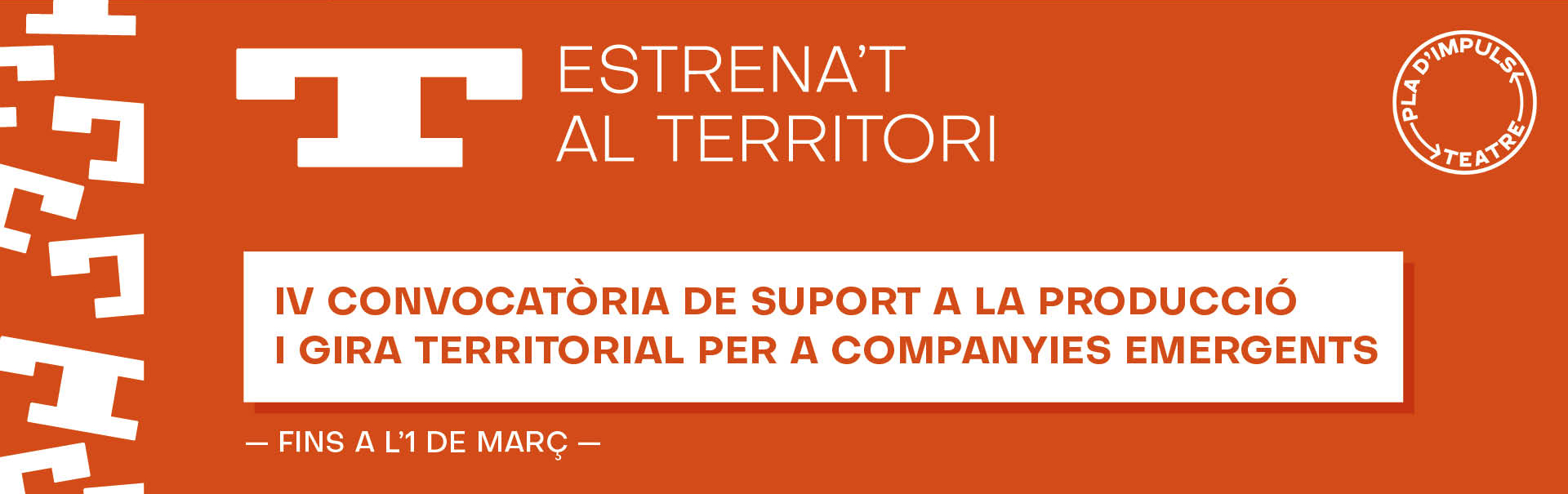 Estrena't al territori